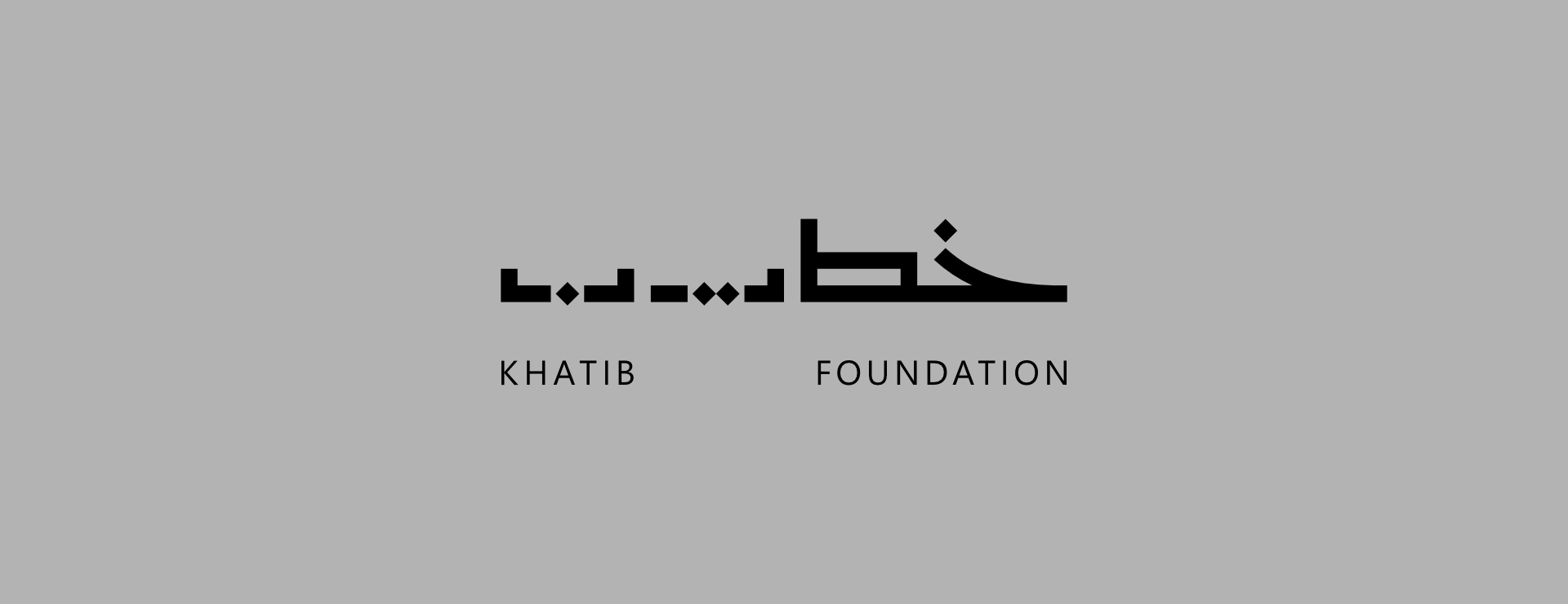 Khatib Foundation Logo Design